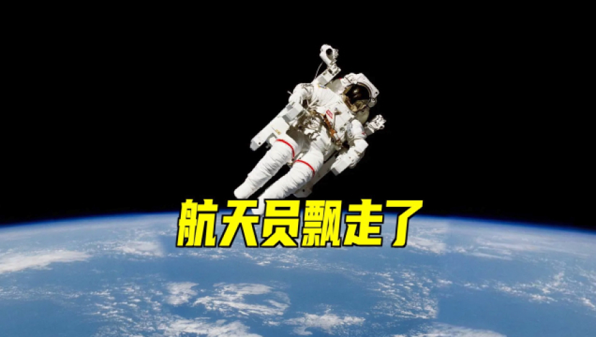 特斯拉市值一夜蒸发超6400亿元,新澳2025年精准一肖一码今晚的,公开决策资料解释落实_工具版V3.2