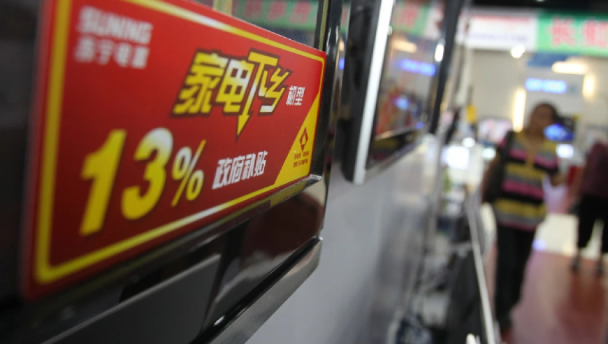 商务部专家：加关税或对中国进口有利,660678王中王免费提供护栏六玄网,国产化作答解释落实_终极版V3.22
